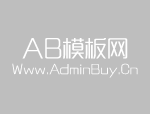 <strong>策動發賣拓展政企、中介、老客戶轉引見</strong>