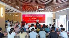 <strong>標記著永春縣正在河湖生態資本市場化、</strong>